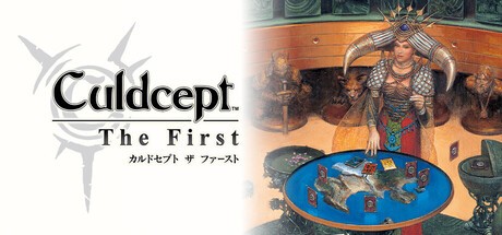Games like Culdcept The First