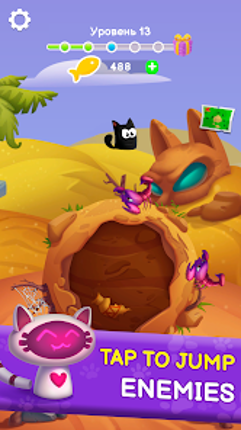 Jumpurr Cat: Bouncing Kitten Image