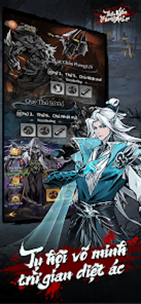 Thần Kiếm Phong Ma Lục-OEG Image