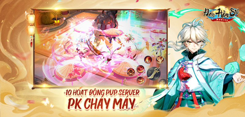 Dau Hon Su screenshot
