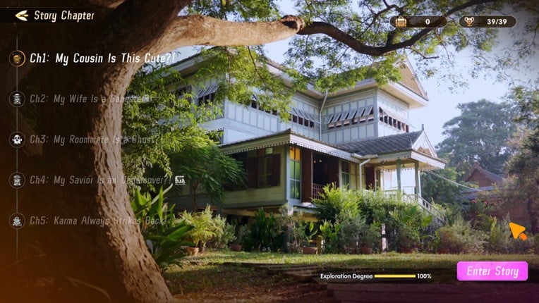 Heartbeat in Thailand screenshot