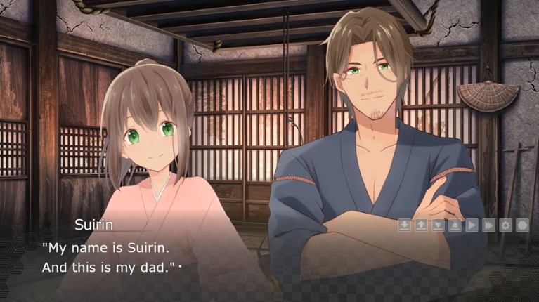 Nagi no Koi screenshot