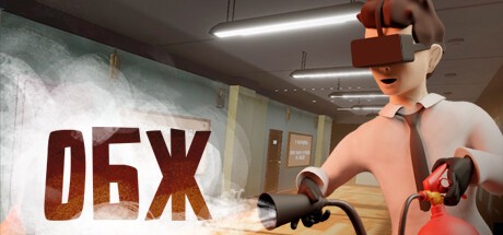 Games like OBJ VR