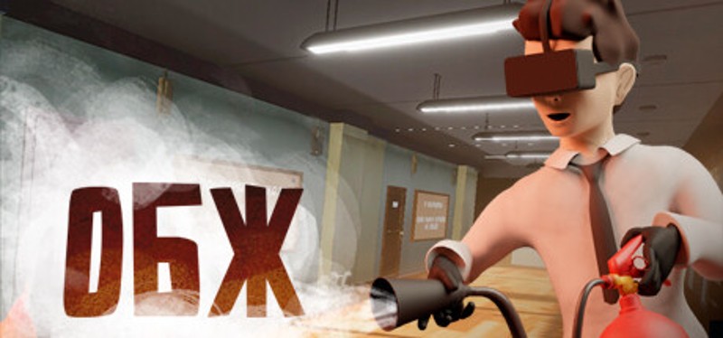 OBJ VR Image