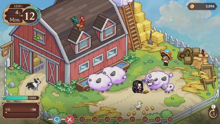 Princess Maker : Children of Revelation screenshot