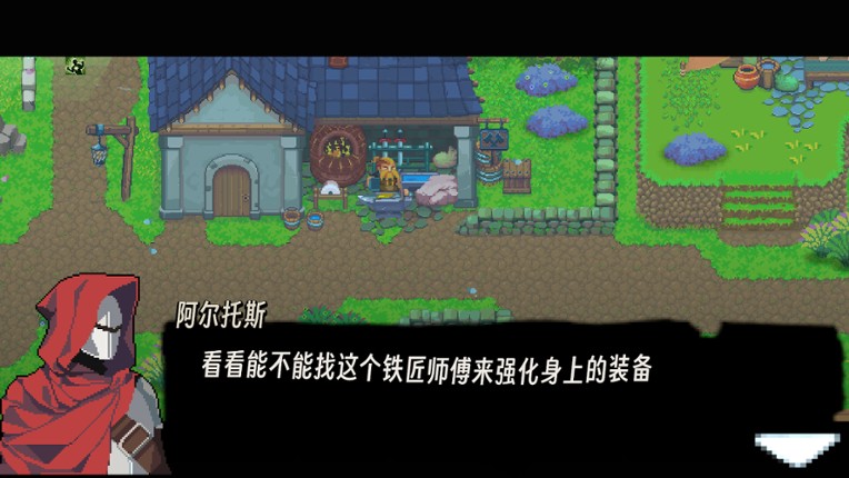 Scars of the Soul screenshot