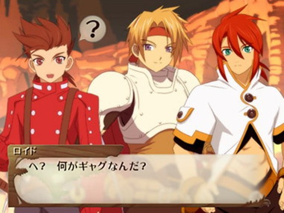 Tales of Fandom Vol. 2: Luke Version screenshot