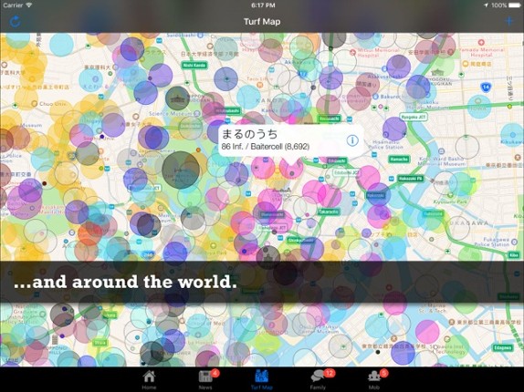 Turf Wars screenshot