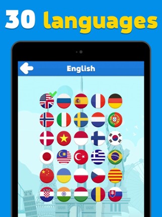 Attractions quiz - word game Image