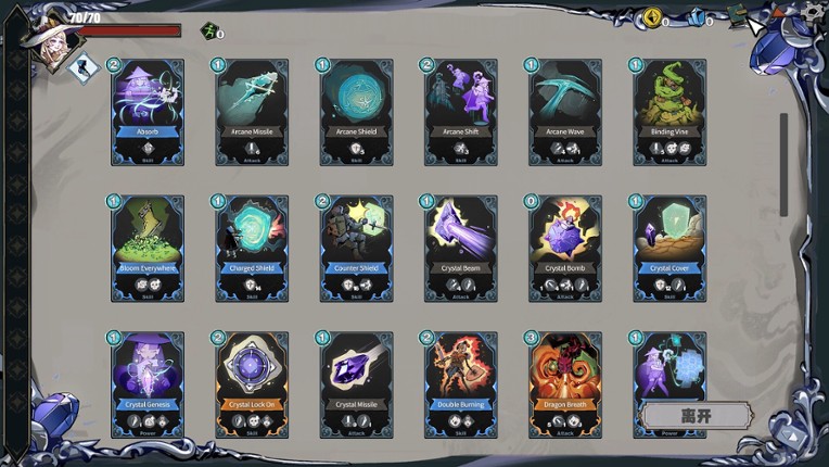 Crystal Calamity Image