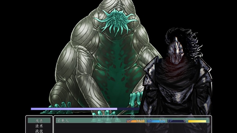 DARK PRAY screenshot