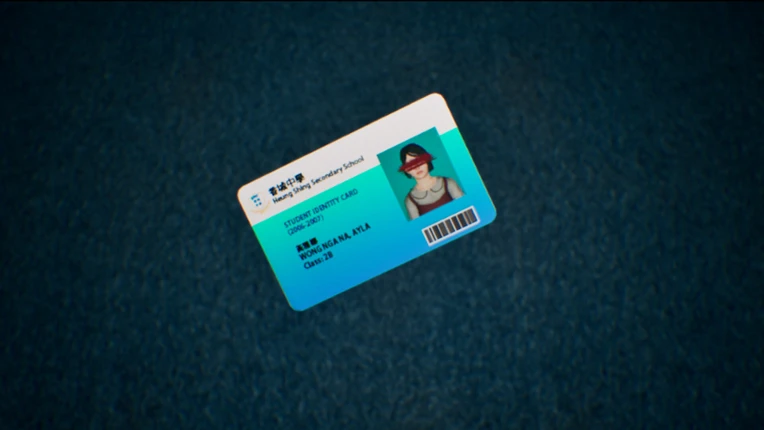 Date Due screenshot