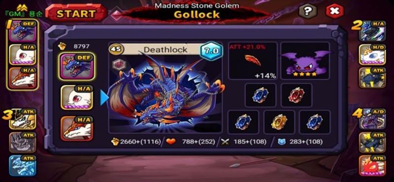 Dragon Village : the beginning Image