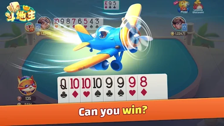 斗地主 - ZingPlay Dou Dizhu screenshot