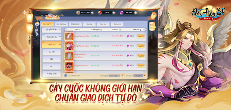 Dau Hon Su screenshot