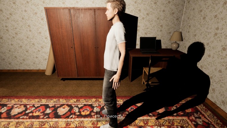 GRANDFATHER screenshot