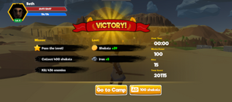 HACK AND SLASH ENGINE screenshot
