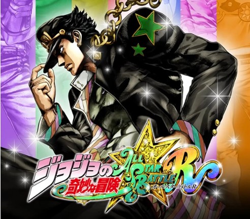 JoJo's Bizarre Adventure: All-Star Battle R Image