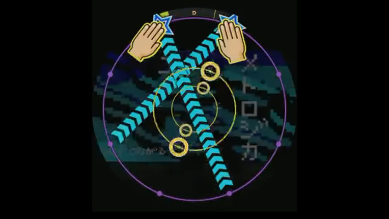 Maimai Green screenshot