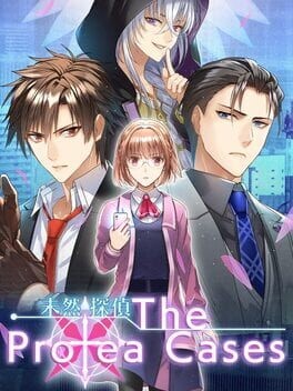 Games like Mizen Tantei: The Protea Cases