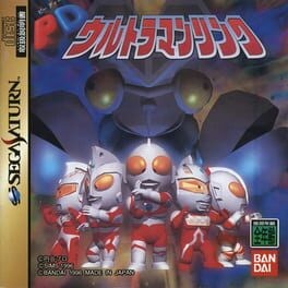 Games like PD Ultraman Link