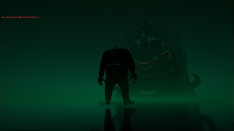 重走西游路（PigUP） screenshot