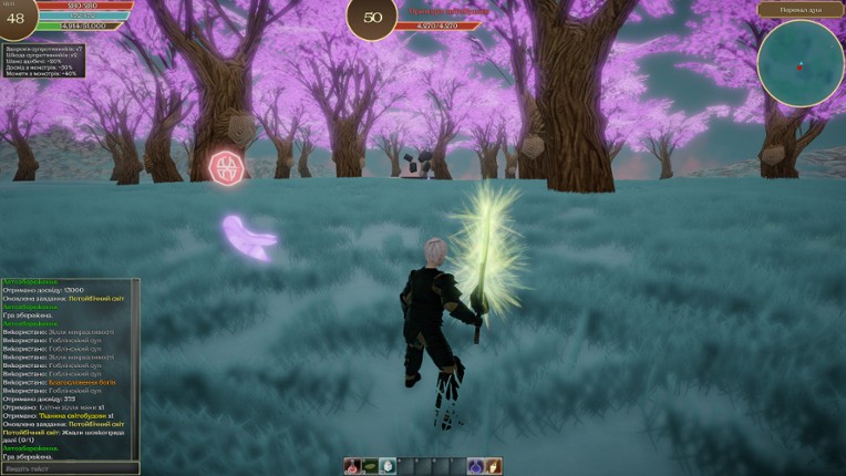 Silver Cats screenshot