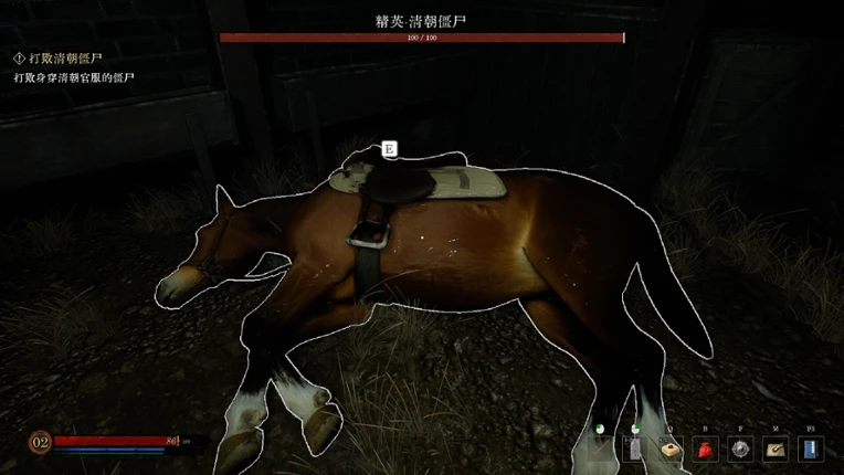 Tomb Zombies screenshot