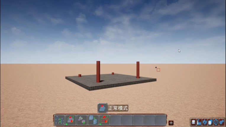 XiJiang Shipyard screenshot