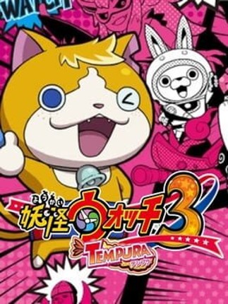 Yo-Kai Watch 3: Tempura Image