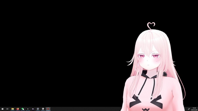 your lover screenshot