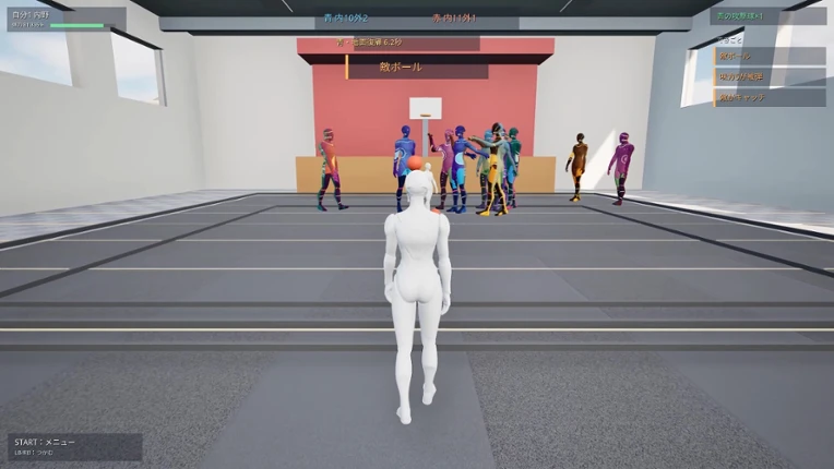 Lunch Break Dodgeball screenshot