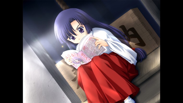 水夏~SUIKA~ world edition screenshot