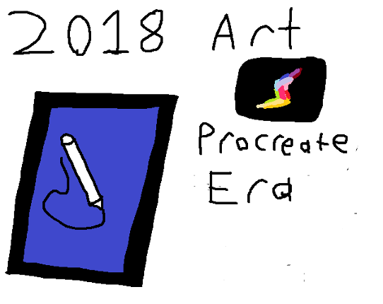 2018 Art Image