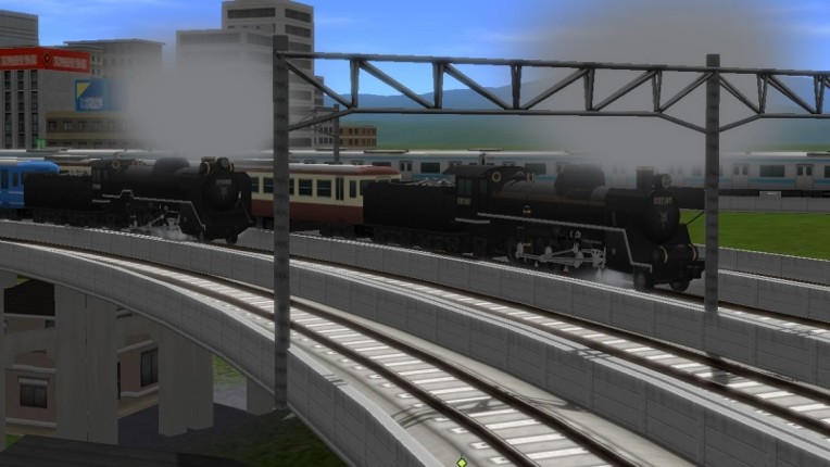 A-Train 9 V4.0: Japan Rail Simulator screenshot