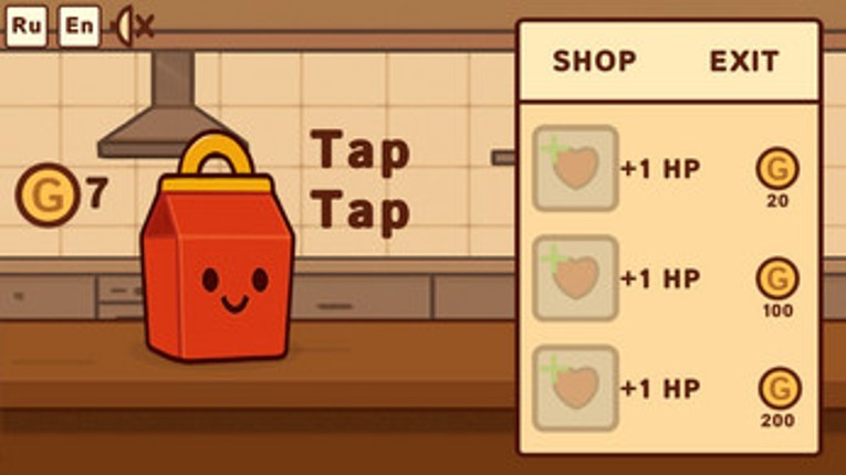 Burger Catcher Image