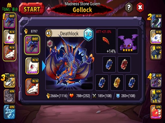 Dragon Village : the beginning Image