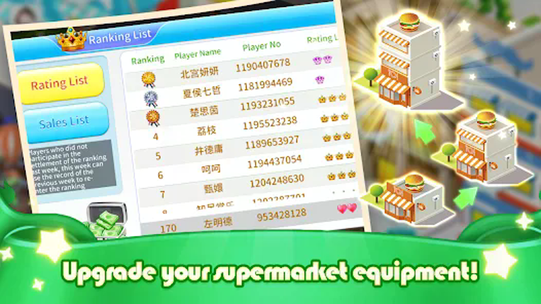 My Store:Supermarket simulate screenshot