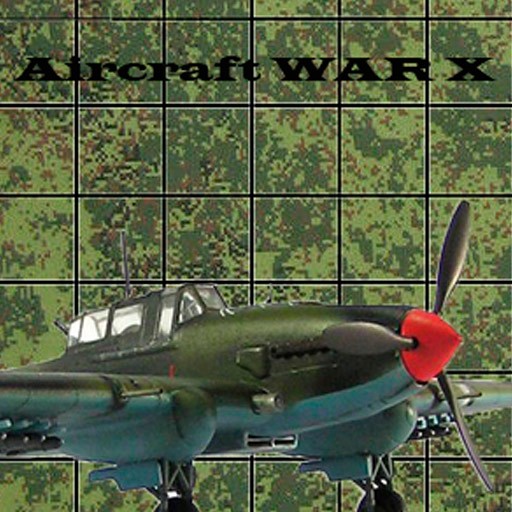 Games like Aircraft War X