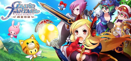 Games like Grand Fantasia : ORIGIN