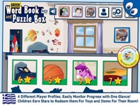 Greek Words and Kids Puzzles Image