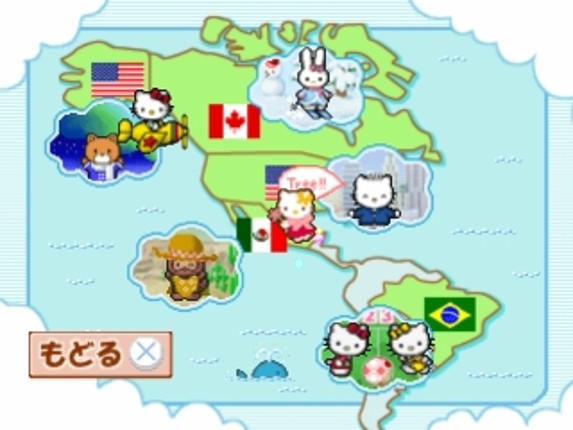 Kids Station: Hello Kitty to Album Nikki wo Tsukurimasho! Image