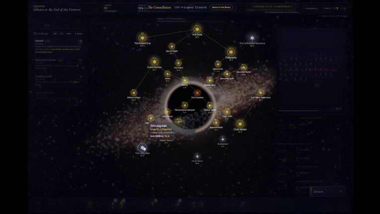 Library at the End of the Universe screenshot