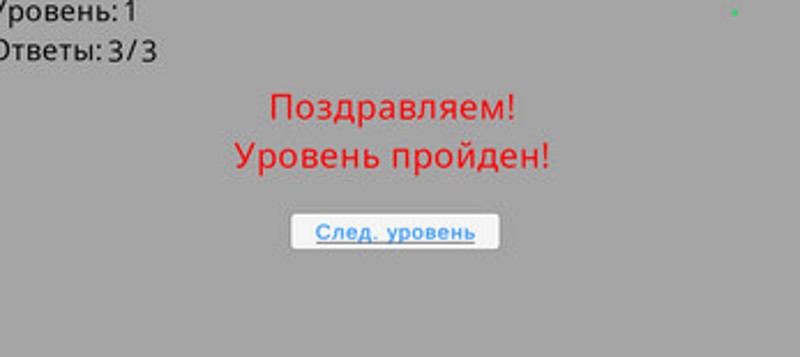 MECH_ENGLISH Image