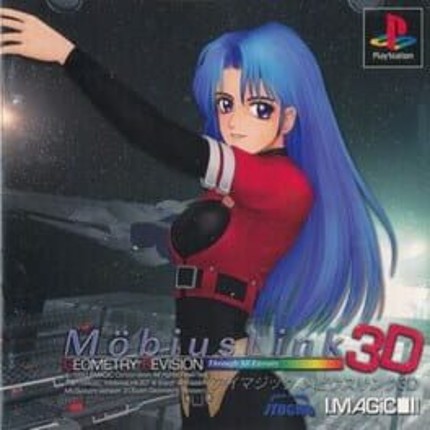 Möbius Link 3D Image