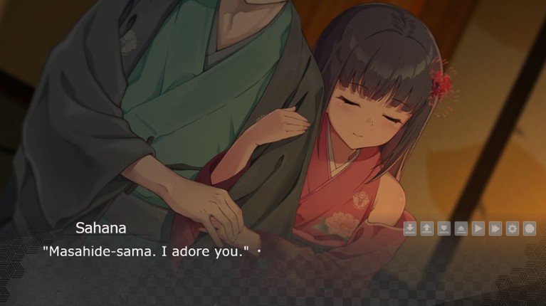 Nagi no Koi screenshot