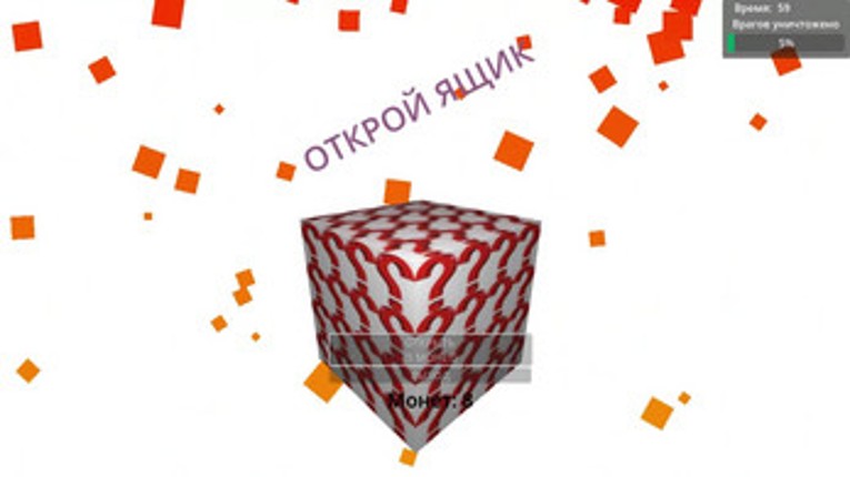 Palka Image