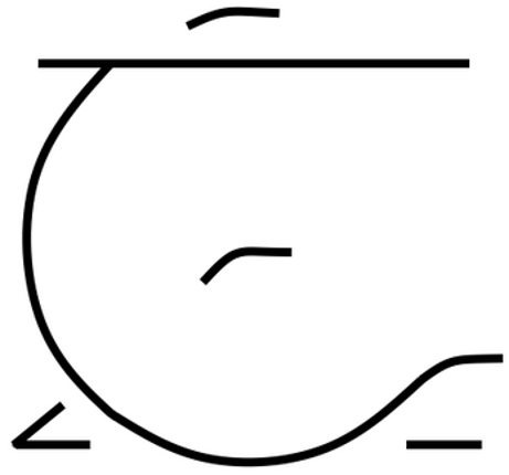 Sing in Me, Holy One, and Through Me Image