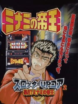 Games like Slotter UP Core 2