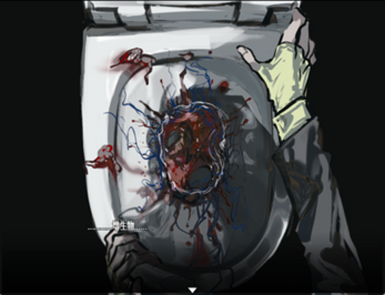 The Installation Art of Odysseus 奥德修斯的装置艺术 Image